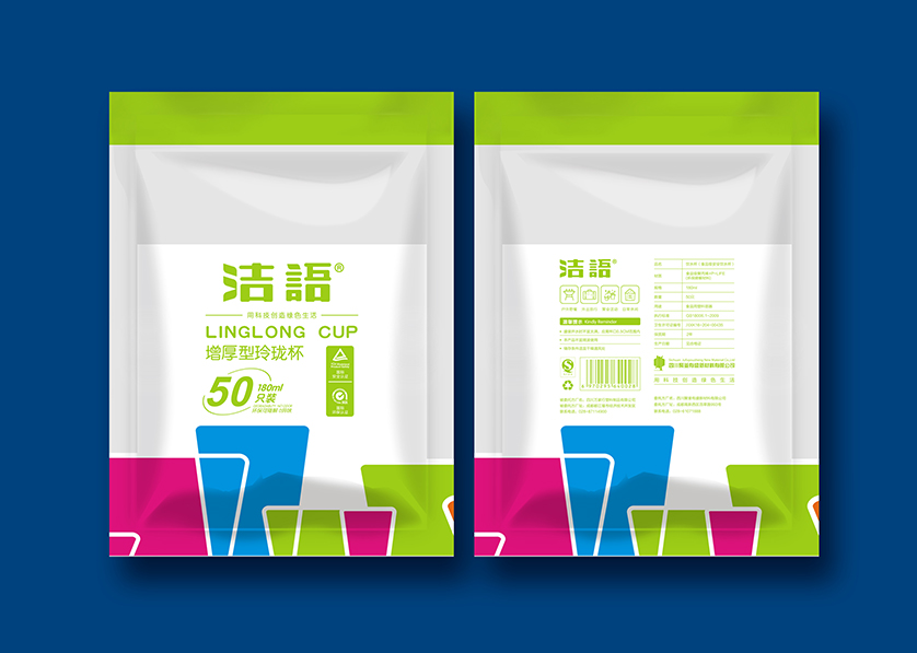 斗门区VI设计公司