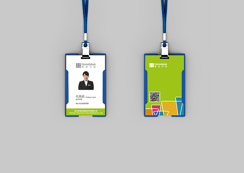 斗门区VI设计公司