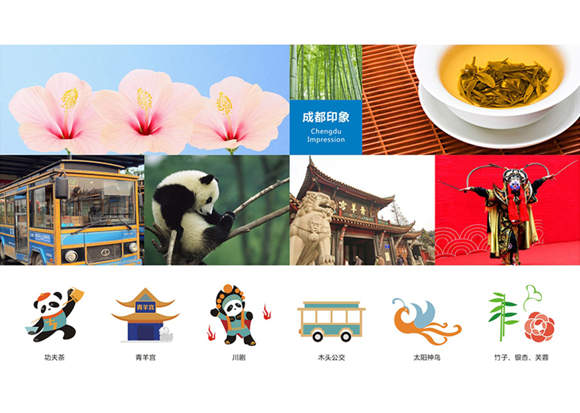 斗门区VI设计公司